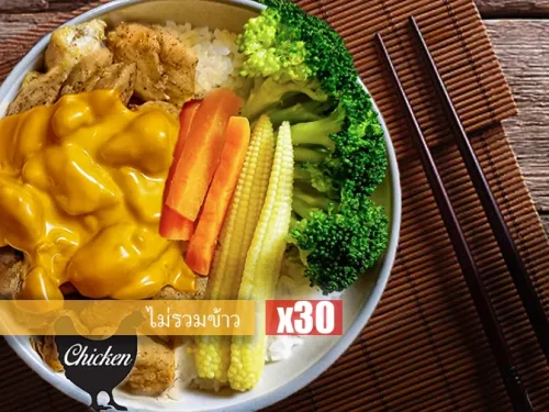 D-11-30