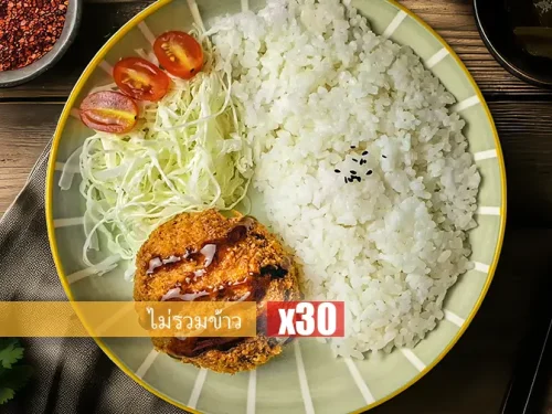 D-14-30